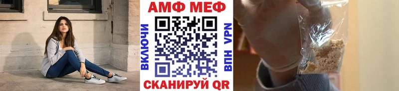 Первитин пудра Туймазы