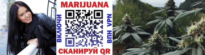 Конопля Amnesia  продажа наркотиков  Туймазы 